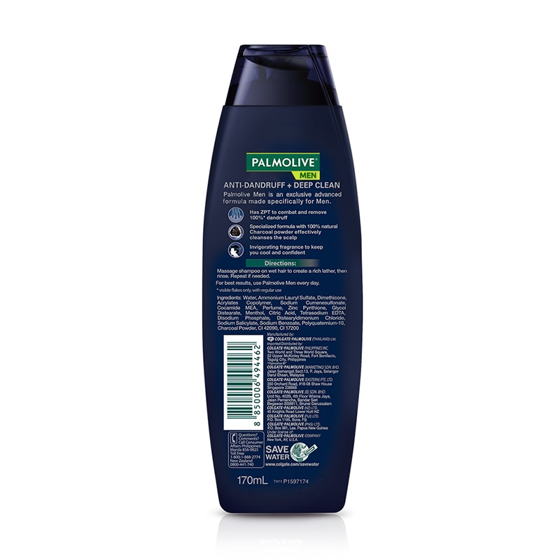 Anti-Dandruff + Deep Clean Back Anti-Dandruff + Deep Clean Back